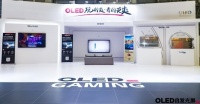 真金不怕火炼,2021年的OLED市场比以往更加韧劲十足