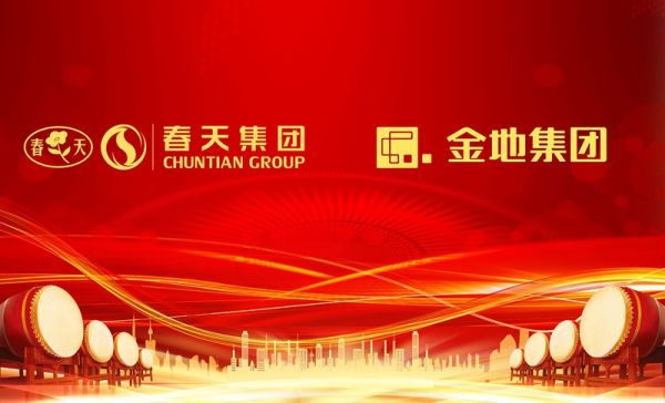 微信图片_20211223162309_副本.jpg