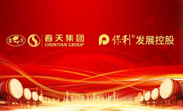 微信图片_20211223162327_副本.jpg