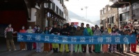 冬至时节兴致高,南山滑雪迎冬奥|“迎冬奥、动起来”