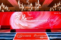 以匠心经营品牌,以设计领航未来,DPI进口瓷砖揽获「金致奖」两项大奖