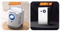 刻刻D3怎么样?画质怎么样?性价比高么?