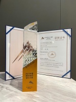 原创点燃高定发展新引擎,我乐家居斩获“喜马拉雅·设计之巅”家居产品设计大奖