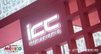2021广州设计周打卡圣地,ICC瓷砖与你邂逅趋势新品!