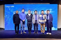 回归本源,思想发力|2021文定生活·后疫情时代设计趋势论坛圆满举办