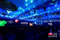 营销新洞察,月影家居荣获2022小红书营销突破奖