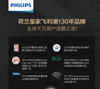 小体积,大容量,超暖心的飞利浦小厨宝测评