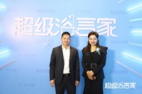 佳德卫浴洪铁成:2021企业逆势增长50%,2022将坚持工艺研发与高性价比路线