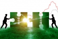 低温固化耐候粉末涂料,省到就是赚到!