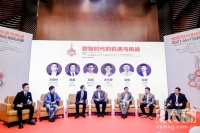 重磅!全球数智化实力认证,万佳安荣获 “全球AIoT50强”!