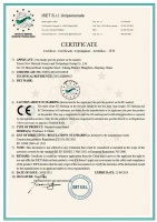 好消息!千年舟集团荣获欧盟CE认证证书!