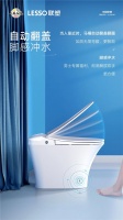 浴室换新颜,这些好物让你悦见未来