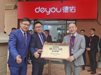 德佑店东如何实现业绩提升100%?用长期主义穿越市场周期