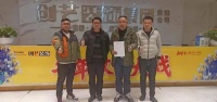 陶卫快讯|顺辉瓷砖·岩板与贵州创艺装饰达成战略合作