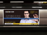 杭州水空间管业-科技创新、以质取胜,家装管道的破局之道