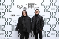 刘楠×陈龙:热爱、坚持、团结、创新 犀宅原创设计的今非「犀」比