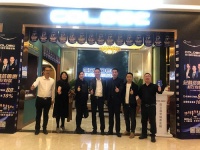艺术涂料十大品牌,荷兰蔻帝与红星美凯龙共创终端新高度