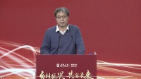 家居卖场快讯丨王瑞波:居然之家的项目符合乡村振兴方向