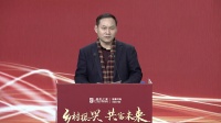 家居卖场快讯丨崔海兴:“百县百MALL”“千镇千店”项目体现了居然之家的家国情怀