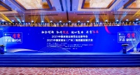 惠达殷慷:高质发展,稳中求进