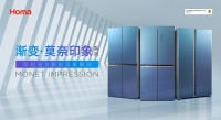 奥马冰箱莫奈印象系列新品:家用电器与艺术品的完美融合