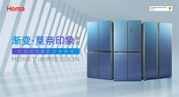 突破颜色边界!奥马冰箱莫奈印象系列新品点亮家电之美