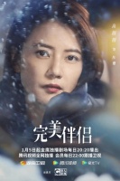 明星探店官带来沉浸式跨界营销,我乐家居突破电视剧营销“天花板”