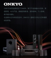拥有优质音响的高性价比机型!TCL新品颠覆行业认知
