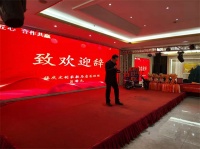 热烈祝贺福庆定制家驻马店旗舰店工匠大师答谢会圆满成功!