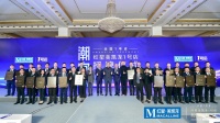 Top·100 Mall!头雁领航中国家居进入体验与消费的多维升级