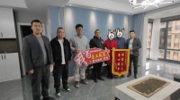 易尚国际辞旧迎新喜看硕果累累,感谢一路有你!