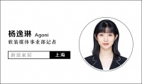 裱糊匠施工师傅贺泽锋:好产品更需好施工 专业更值得信赖