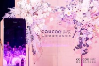COUCOQ科驭冠名赞助奥娇会2022新年酒会,为精英女性提供“精智健康”生活