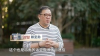 梦想改造家 | 爆改归心似箭的家,打造“儿童太空船”