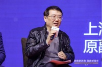 家电快讯|何建华:家电人首先要提振信心,激发增量,盘活存量,用创新来创造价值