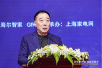 家电快讯| 邓永明:作为最具创新精神的和发展韧性的上海家电人,团结一心,稳中求进!