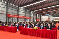 强强联合 | 冠星企业投资【依诺岩板智造基地】签约仪式圆满举办