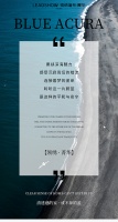 【领绣·菁华】蔚蓝讴歌丨颂唱深海的舞曲