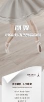 【领绣】新品发布 | 《领布之尊10》——圆舞序曲,梦幻芭蕾