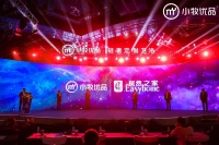 小牧优品进驻居然之家 开启KA渠道战略布局