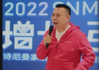 定制快讯|诗尼曼整家定制事业部麦建强强化企业追求价值共生与长期主义