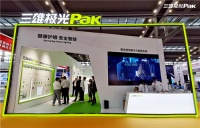 连续三年!三雄极光为何热衷深圳教装展?