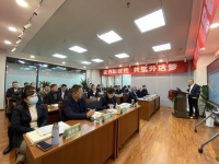 地板顶墙快讯丨新时代升达地板2022年全国营销工作会召开