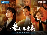 红星美凯龙:以孝之名,行孝之举