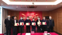 百居佳丽地板2021年终总结暨表彰大会圆满召开