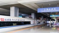 从“生态家园高铁冠名列车”洞见企业中国速度