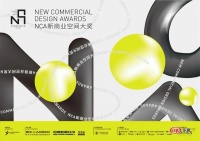 乘风破浪 | 杨倩载誉归来:2021年度设计荣誉总结