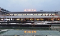 杭绍台高铁迎来首个春运 | “科恩号”驶入嵊州,欢迎乘坐科恩高铁专列回家过新年!