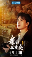 让孝成为时代之光,“孝子日”首次设立,红星美凯龙重新定义新时代的“孝”