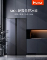 奥马610L智零母婴冰箱:尊重每一个群体的微小需求